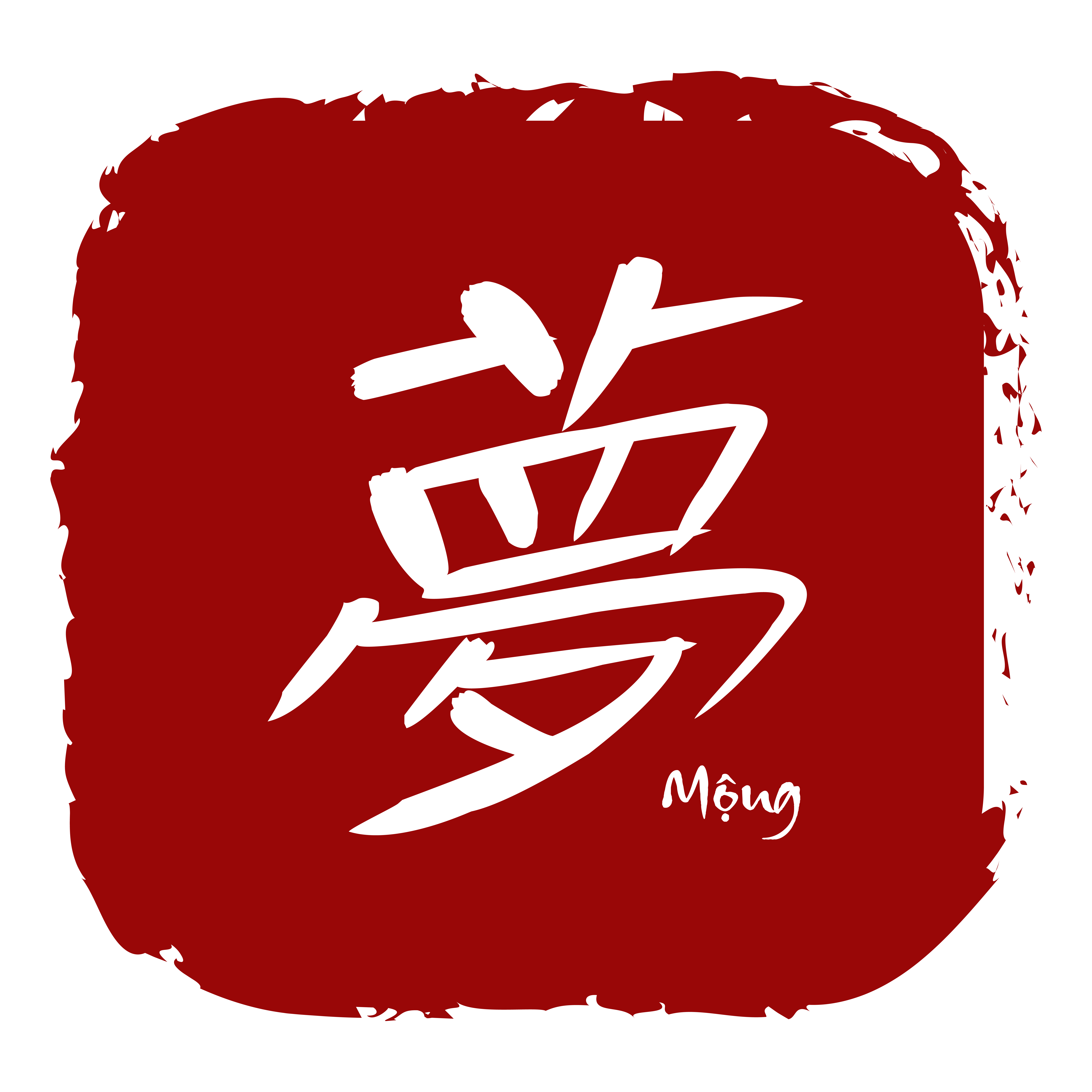 Scrolling image 3